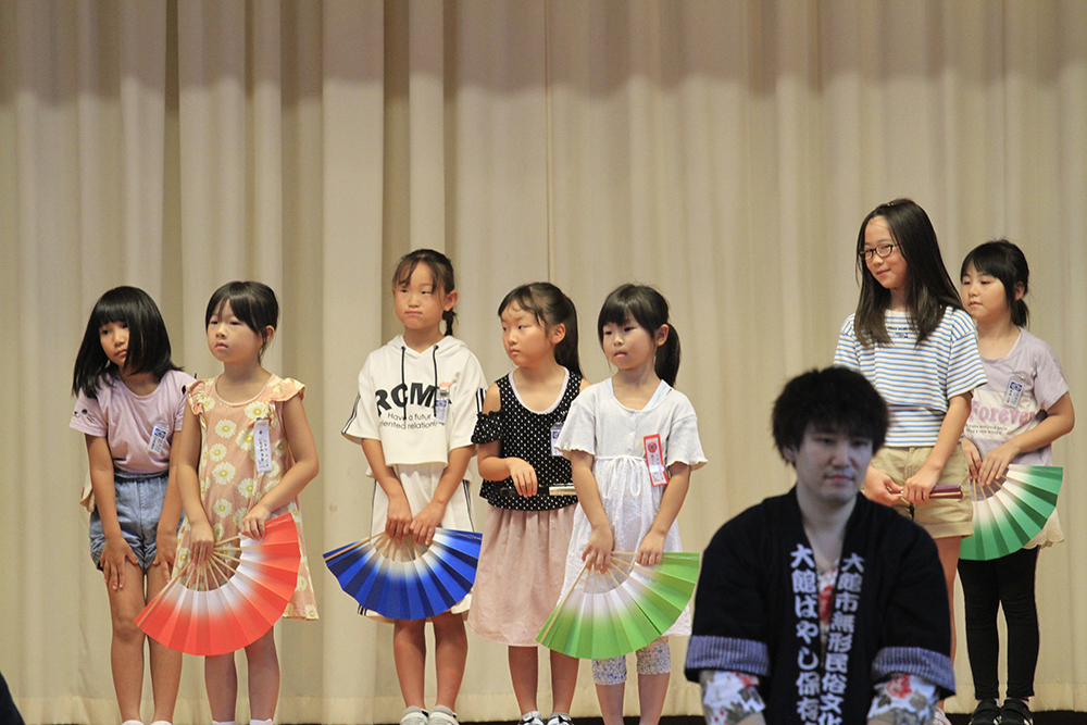 大館ばやし保存会-弥栄Be happy集会